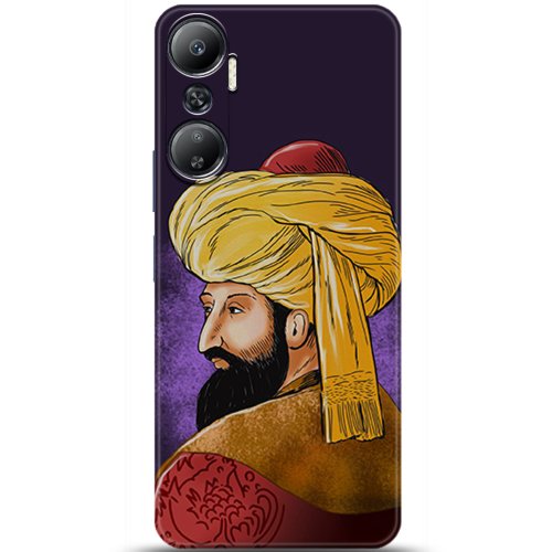 Uyumlu Kılıf HD Baskılı Kılıf - Followed Institution 5205