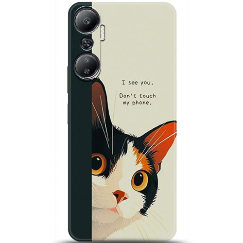 Uyumlu Kılıf HD Baskılı Kılıf - Followed Institution 5649