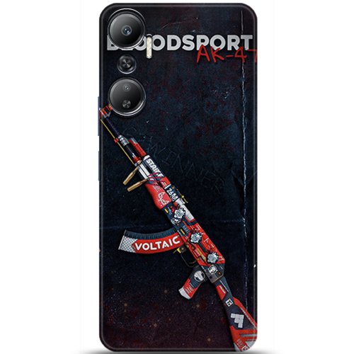 Uyumlu Kılıf HD Baskılı Kılıf - Followed Institution 5772