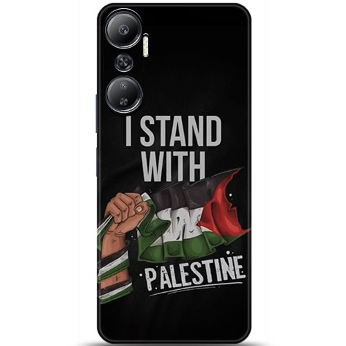 Uyumlu Kılıf HD Baskılı Kılıf - Followed Institution 5804