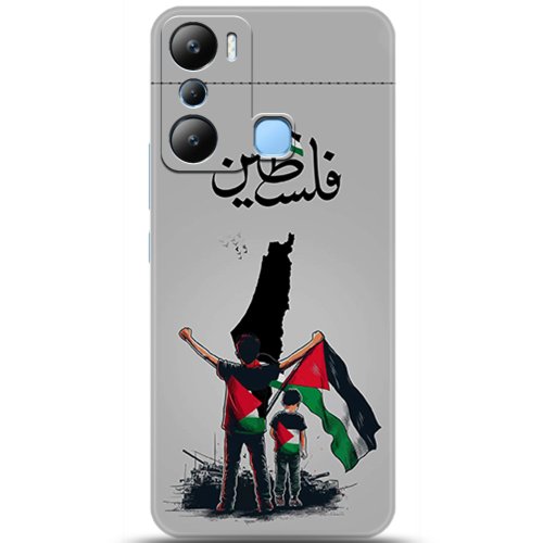 Uyumlu Kılıf HD Baskılı Kılıf - Followed Institution 5806