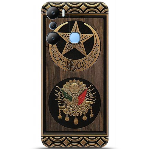 Uyumlu Kılıf HD Baskılı Kılıf - Followed Institution 5923