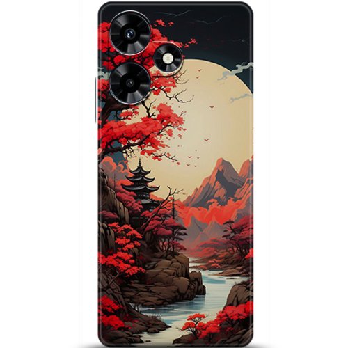 Uyumlu Kılıf HD Baskılı Kılıf - Followed Institution 5242