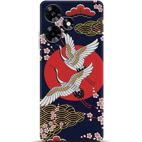 Uyumlu Kılıf HD Baskılı Kılıf - Followed Institution 5282