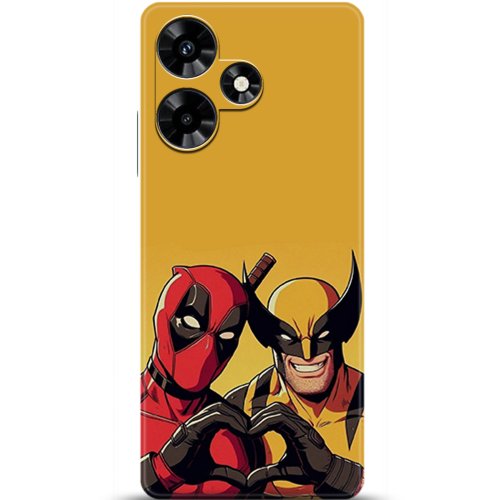 Uyumlu Kılıf HD Baskılı Kılıf - Followed Institution 5349