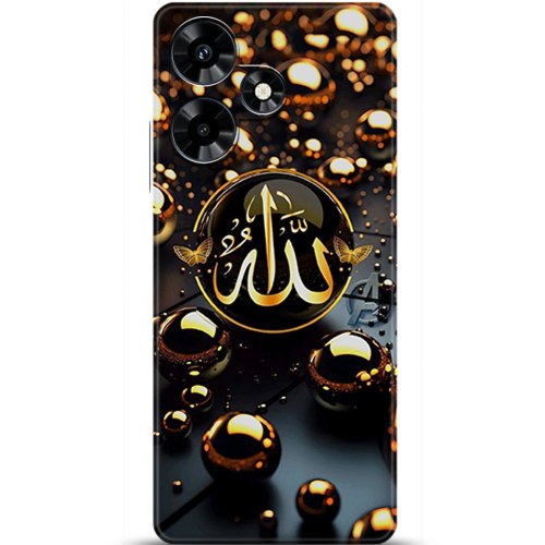 Uyumlu Kılıf HD Baskılı Kılıf - Followed Institution 5613