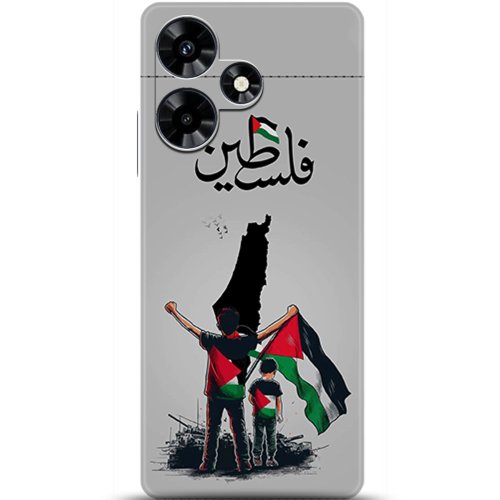 Uyumlu Kılıf HD Baskılı Kılıf - Followed Institution 5806