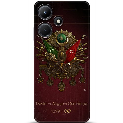 Uyumlu Kılıf HD Baskılı Kılıf - Followed Institution 5073