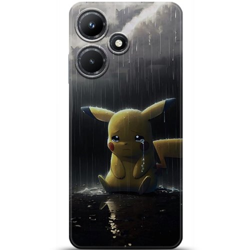 Uyumlu Kılıf HD Baskılı Kılıf - Followed Institution 5075