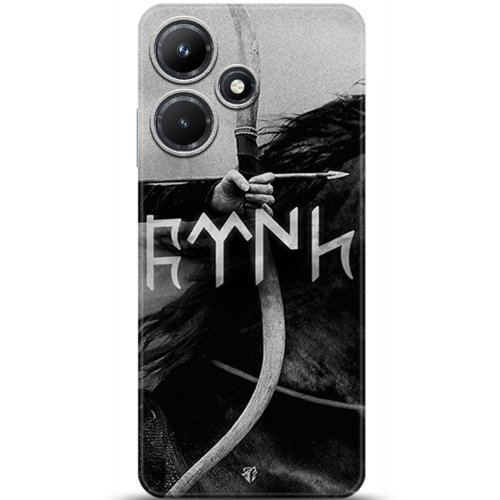 Uyumlu Kılıf HD Baskılı Kılıf - Followed Institution 5171