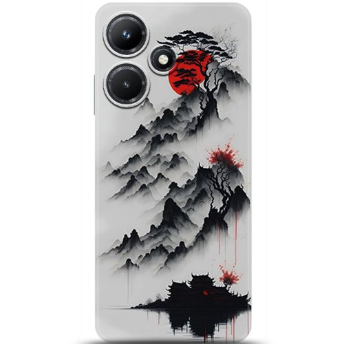 Uyumlu Kılıf HD Baskılı Kılıf - Followed Institution 5172