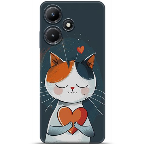 Uyumlu Kılıf HD Baskılı Kılıf - Followed Institution 5209