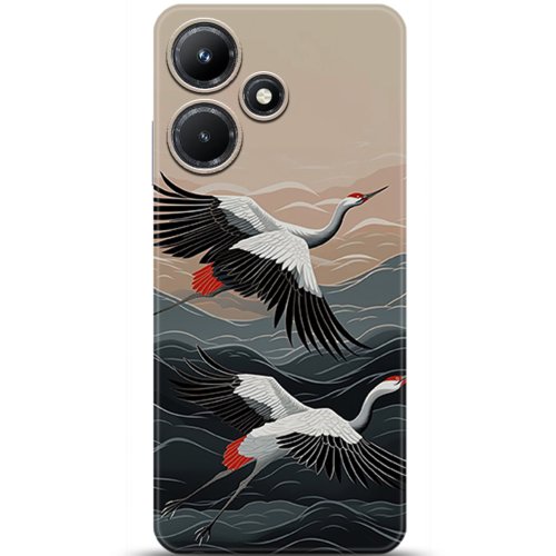 Uyumlu Kılıf HD Baskılı Kılıf - Followed Institution 5232