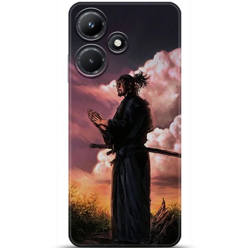 Uyumlu Kılıf HD Baskılı Kılıf - Followed Institution 5256