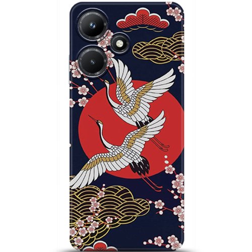 Uyumlu Kılıf HD Baskılı Kılıf - Followed Institution 5282