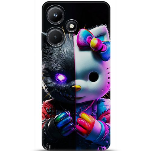 Uyumlu Kılıf HD Baskılı Kılıf - Followed Institution 5406