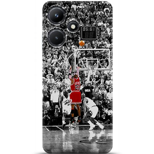 Uyumlu Kılıf HD Baskılı Kılıf - Followed Institution 5499