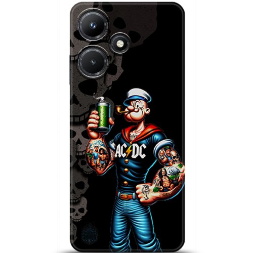 Uyumlu Kılıf HD Baskılı Kılıf - Followed Institution 5696