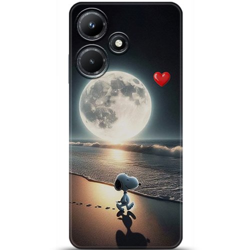 Uyumlu Kılıf HD Baskılı Kılıf - Followed Institution 5707