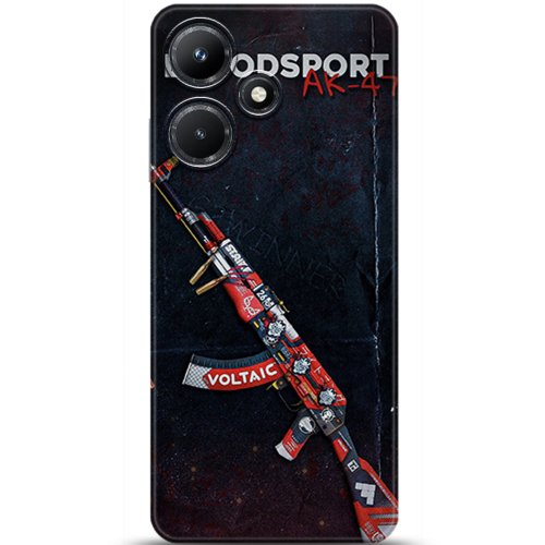 Uyumlu Kılıf HD Baskılı Kılıf - Followed Institution 5772