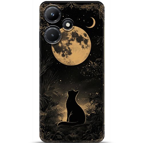 Uyumlu Kılıf HD Baskılı Kılıf - Followed Institution 5789