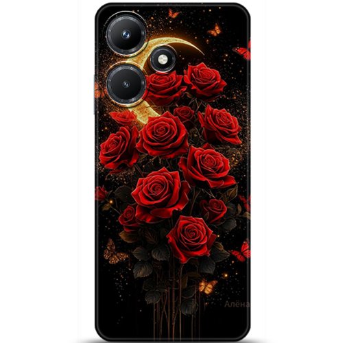 Uyumlu Kılıf HD Baskılı Kılıf - Followed Institution 5862