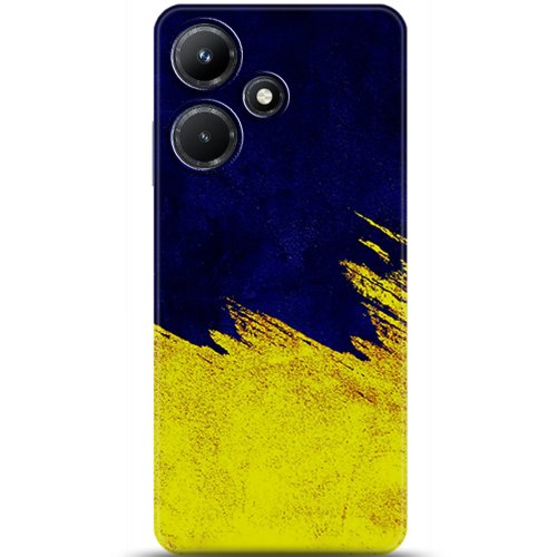 Uyumlu Kılıf HD Baskılı Kılıf - Followed Institution 5881