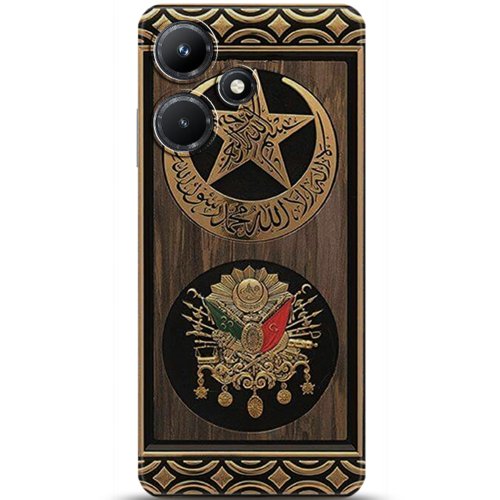 Uyumlu Kılıf HD Baskılı Kılıf - Followed Institution 5923