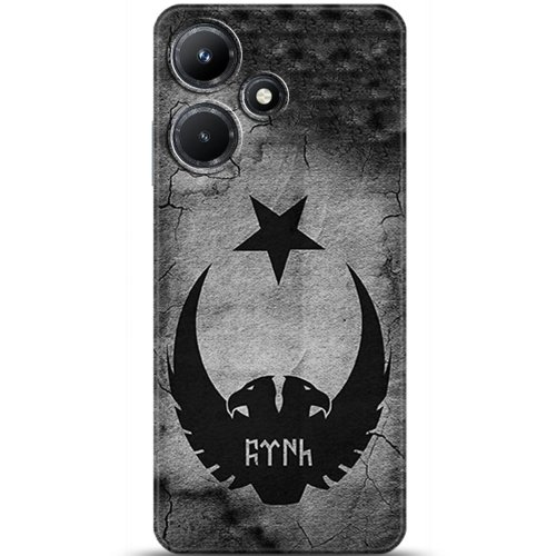 Uyumlu Kılıf HD Baskılı Kılıf - Followed Institution 5956