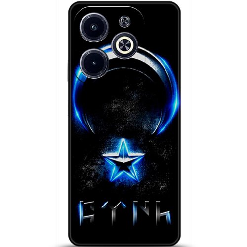 Uyumlu Kılıf HD Baskılı Kılıf - Followed Institution 5131