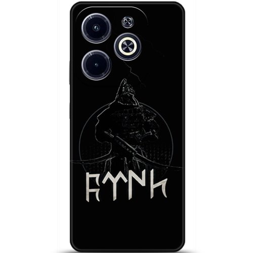 Uyumlu Kılıf HD Baskılı Kılıf - Followed Institution 5132