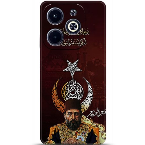 Uyumlu Kılıf HD Baskılı Kılıf - Followed Institution 5222