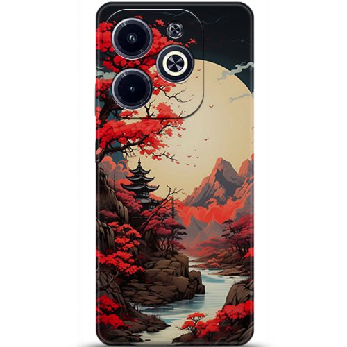 Uyumlu Kılıf HD Baskılı Kılıf - Followed Institution 5242