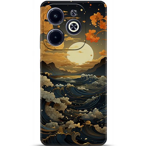 Uyumlu Kılıf HD Baskılı Kılıf - Followed Institution 5278