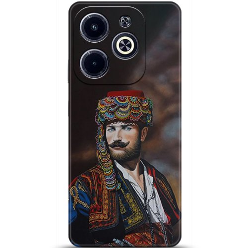 Uyumlu Kılıf HD Baskılı Kılıf - Followed Institution 5291