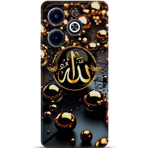 Uyumlu Kılıf HD Baskılı Kılıf - Followed Institution 5613