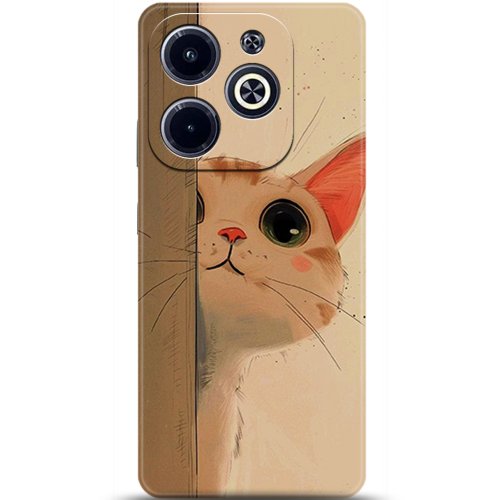 Uyumlu Kılıf HD Baskılı Kılıf - Followed Institution 5653