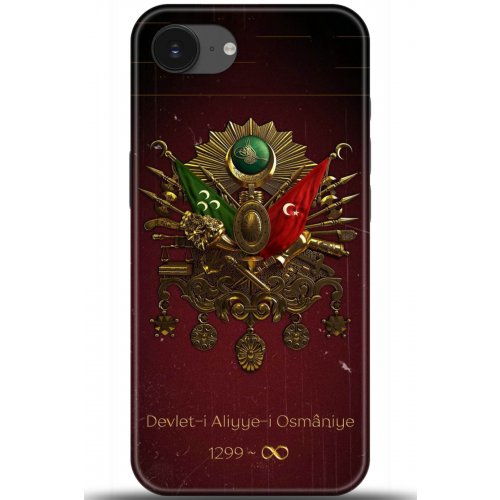 Uyumlu Kılıf HD Baskılı Kılıf - Followed Institution 5073