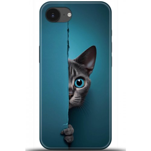 Uyumlu Kılıf HD Baskılı Kılıf - Followed Institution 5091