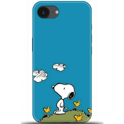 Uyumlu Kılıf HD Baskılı Kılıf - Followed Institution 5099