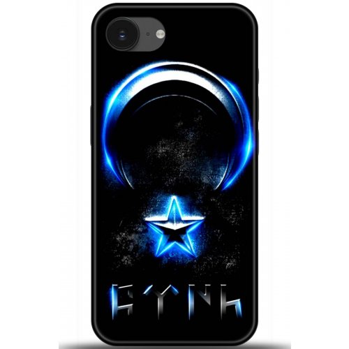 Uyumlu Kılıf HD Baskılı Kılıf - Followed Institution 5131