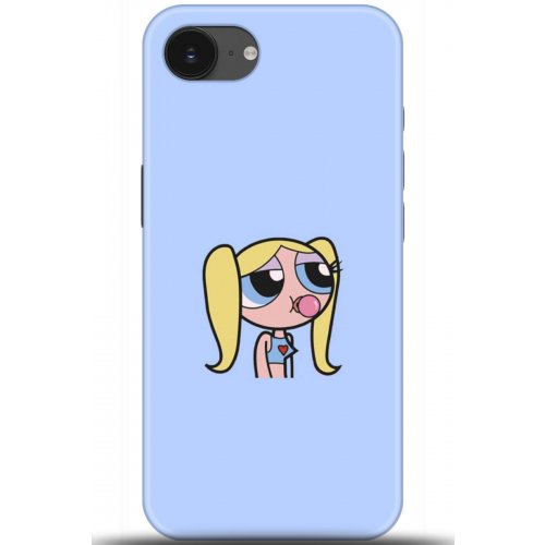 Uyumlu Kılıf HD Baskılı Kılıf - Followed Institution 5142