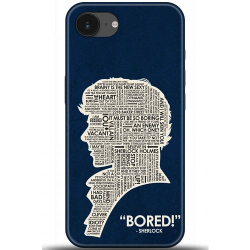 Uyumlu Kılıf HD Baskılı Kılıf - Followed Institution 5156