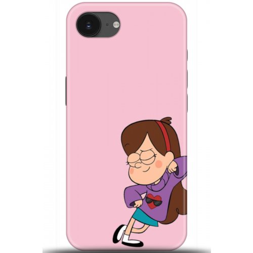 Uyumlu Kılıf HD Baskılı Kılıf - Followed Institution 5163