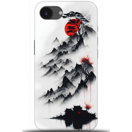 Uyumlu Kılıf HD Baskılı Kılıf - Followed Institution 5172