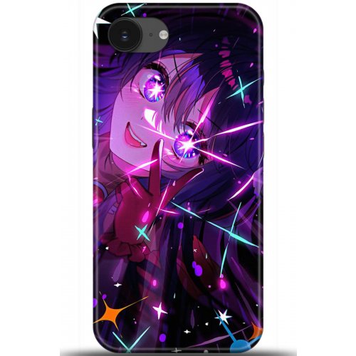 Uyumlu Kılıf HD Baskılı Kılıf - Followed Institution 5173