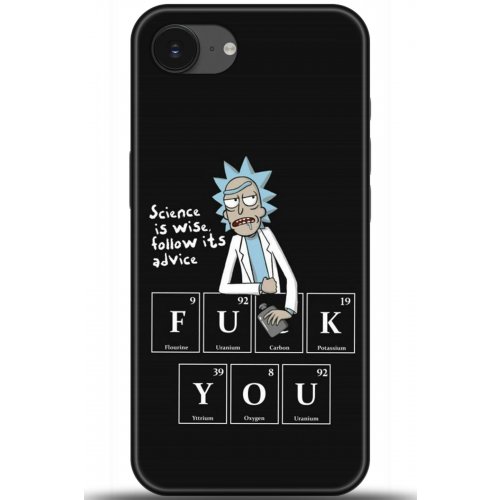 Uyumlu Kılıf HD Baskılı Kılıf - Followed Institution 5217