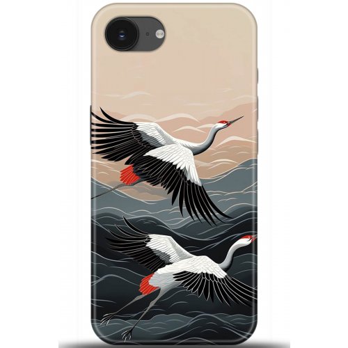 Uyumlu Kılıf HD Baskılı Kılıf - Followed Institution 5232