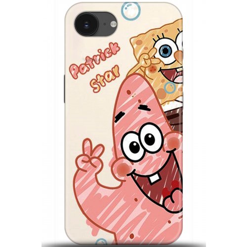 Uyumlu Kılıf HD Baskılı Kılıf - Followed Institution 5262