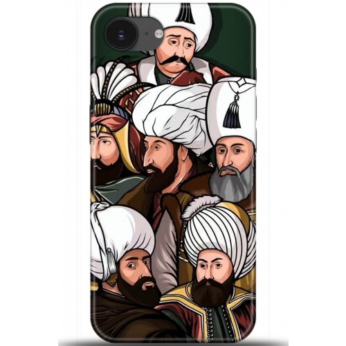 Uyumlu Kılıf HD Baskılı Kılıf - Followed Institution 5289